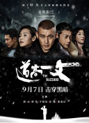 亚洲三级一区